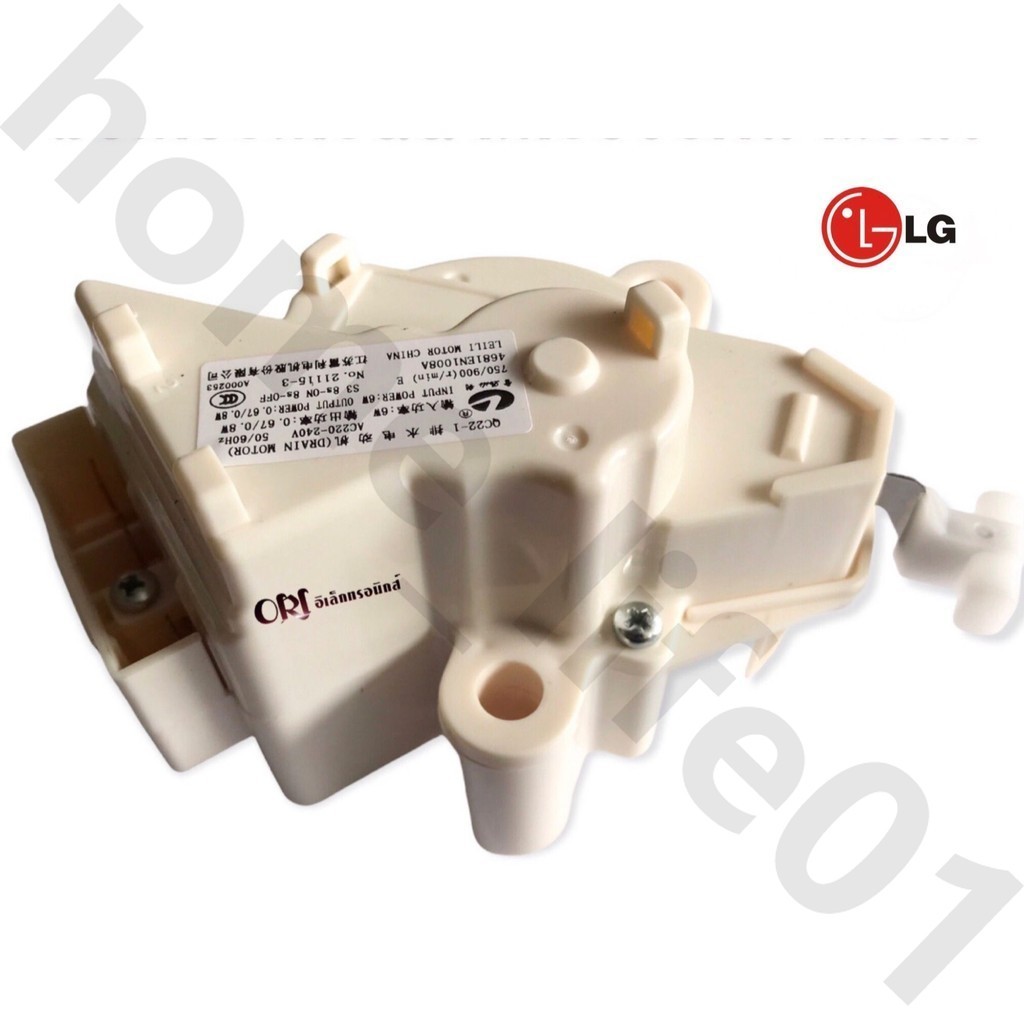มอเตอร์เดรนน้ำทิ้ง LG DRAIN MOTER QC22 มอเตอร์ดึงน้ำทิ้งแอลจี 3ขั้ว AC 220V อะไหล่เครื่องซักผ้า เครื่องซักผ้าแอลจีฝาบน