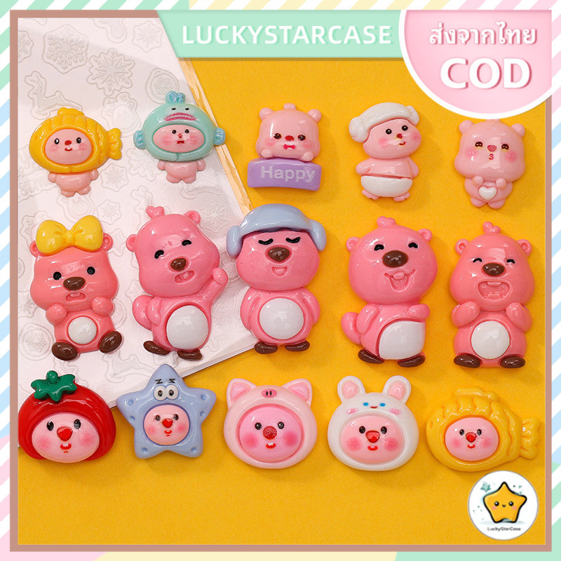 เรซิ่น ลายการ์ตูน diy กาวครีม เคสโทรศัพท์  ไอศกรีมใส กาวติดกิ๊บติดผม เรซิ่น พลาสติก เคสโทรศัพท์ อุปกรณ์เสริม ขนาดเล็ก