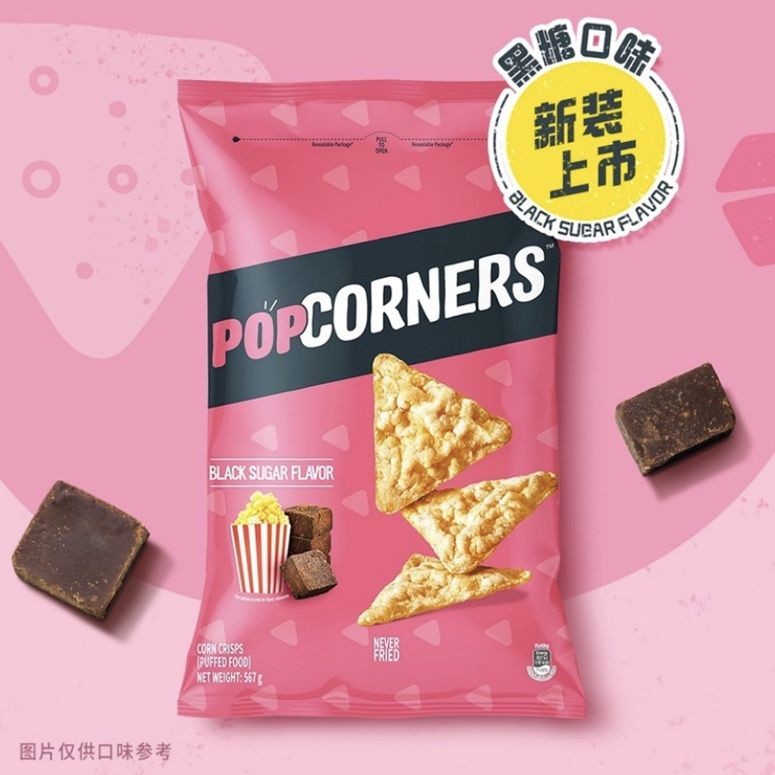 Sam POPCORNERS POPCORNERS รสชีสกรอบ/ข้าวโพดรสน้ําตาลทรายแดง 567g ของว่างไม่ทอด