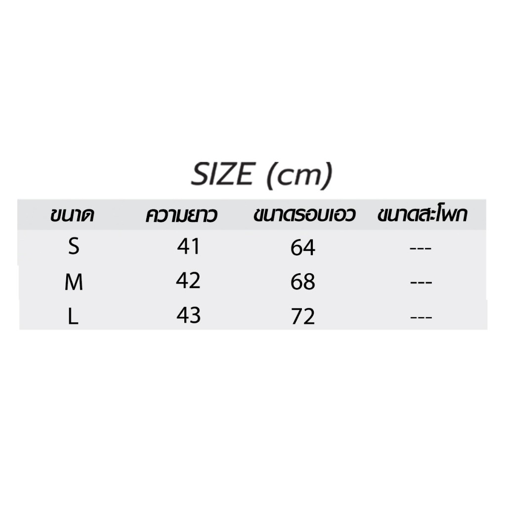 กระโปรงหนัง PU สั้น เอวสูง สไตล์ A-line สำหรับฤดูหนาว ใหม่ล่าสุด - รูปที่ 7