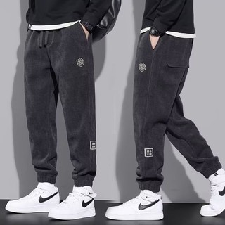 Corduroy Pants Men Loose Fitting and Ankle Haren Sweatpants Casual Pant