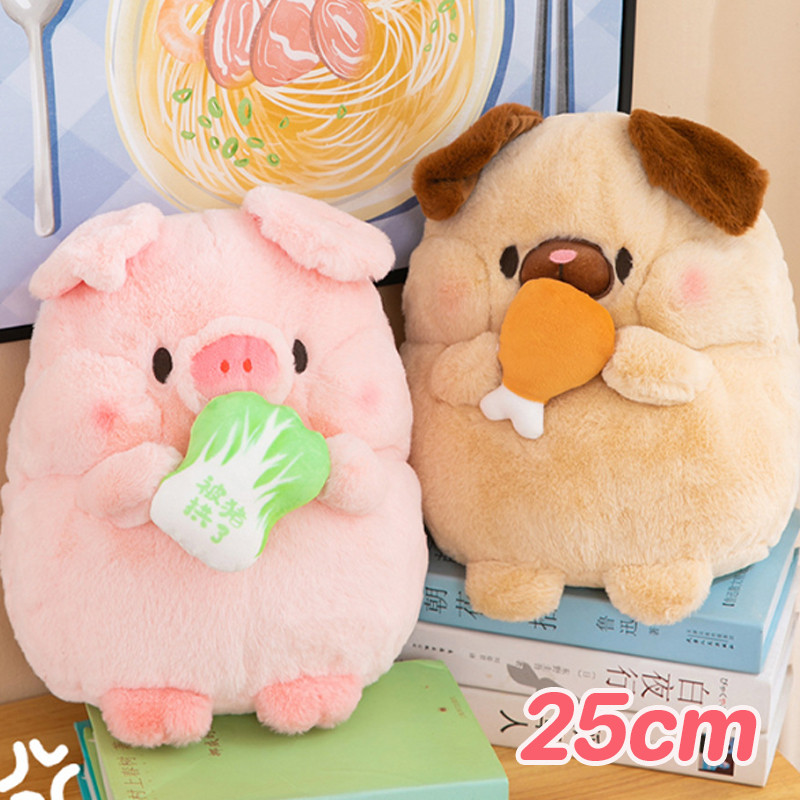 COD ตุ๊กตาหมู ของเล่นตุ๊กตาน่ารัก นุ่มนิ่มสุดๆ ตุ๊กตาโยนหมอน ของขวัญสำหรับเด็ก