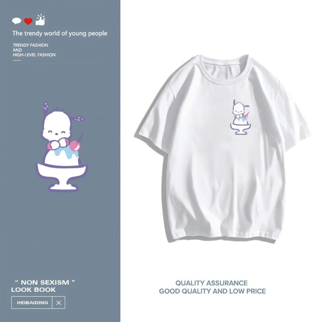 เสื้อยืด koo’sสบายร้อยเทรนด์แฟชั่นที่สวยงามและใจกว้างทุกชนิดสวมเสื้อยืดคอกลมพิมพ์เสื้อ ตลก9-99