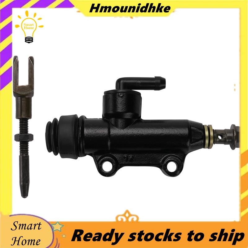 กระบอกสูบหลักเบรคหลังสำหรับรถจักรยานยนต์สำหรับ-BMW F650GS F650CS F700GS F800GS F800R F800ST F800S F800GT F900R F850GS