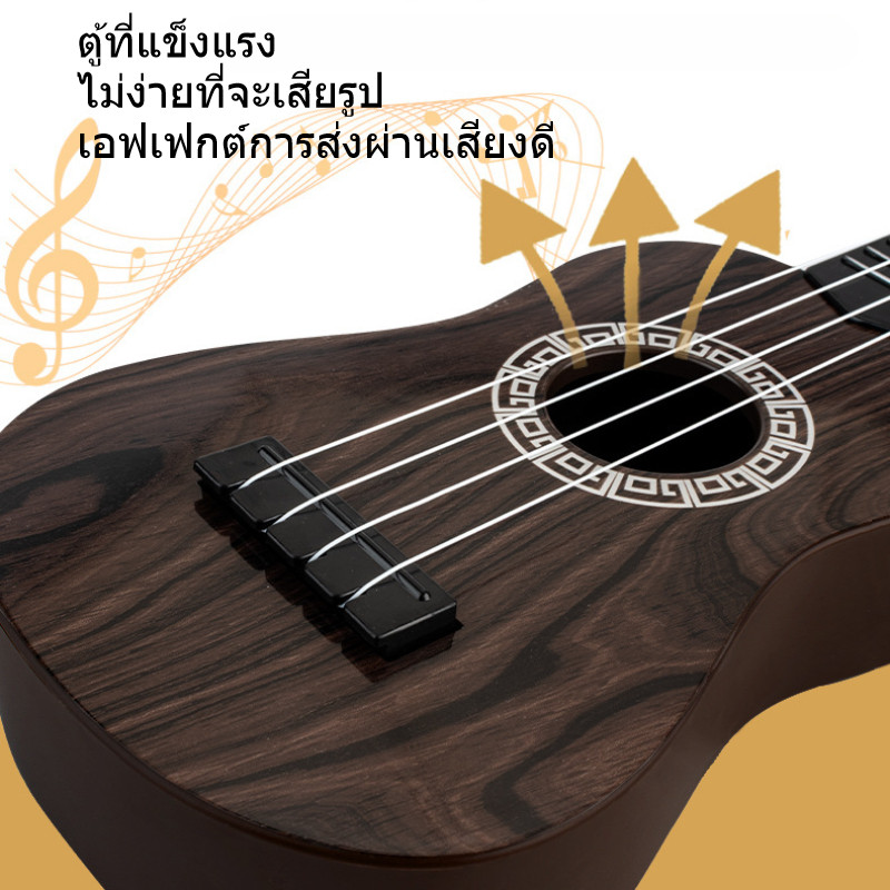 CODUkulele มือใหม่ฝึกกีต้าร์ กีต้าร์เด็ก ดีดได้จริง รูปที่ 8