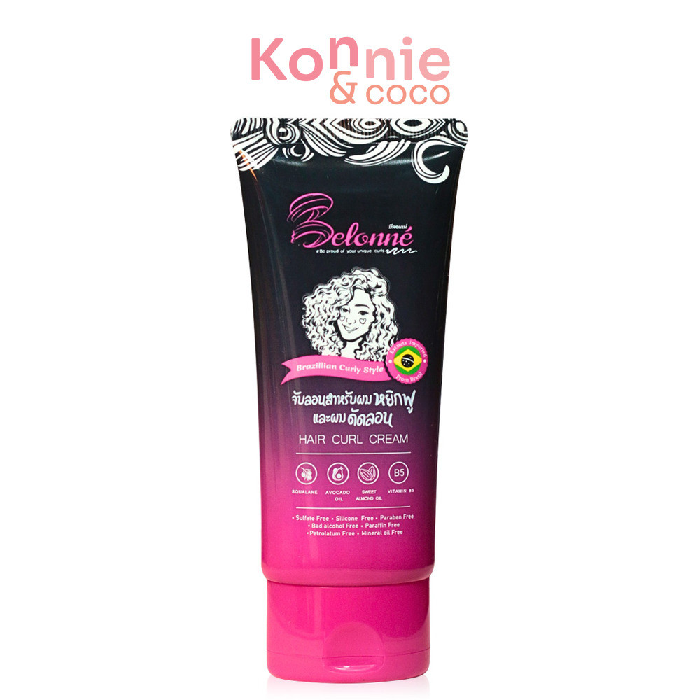 Belonné Brazilian Curly Style Hair Curl Cream 50ml บีลอนเน่ ครีมจับลอนผมหยิก.