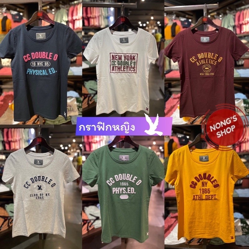 ❤️ คุณภาพสูง ❣️  ✨คอลเลคชั่นใหม่✨ เสื้อยืดกราฟิกหญิง 👌CC-OO ของแท้ 100% จัดส่งพร้อมถุงช็อปแฟชั่น