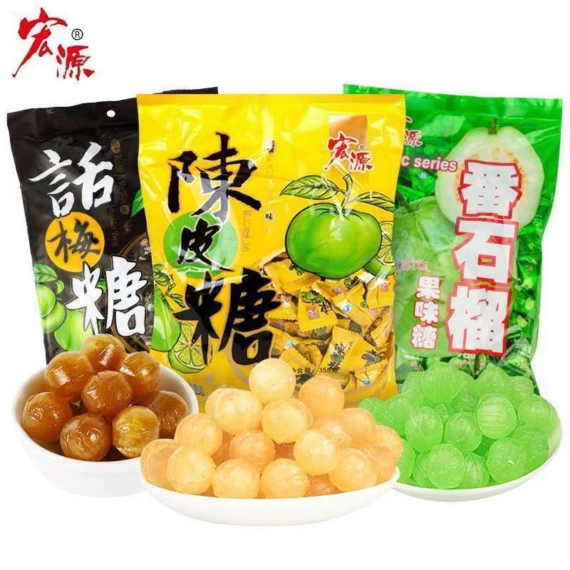 Hongyuan Chenpi Candy Huamei ลูกอมทับทิมหลายรสชาติสํานักงานงานแต่งงานของว่างแบบสบาย ๆ ลูกอมแต่งงาน ลูกอมโรงพยาบาล 9.24 CPMF