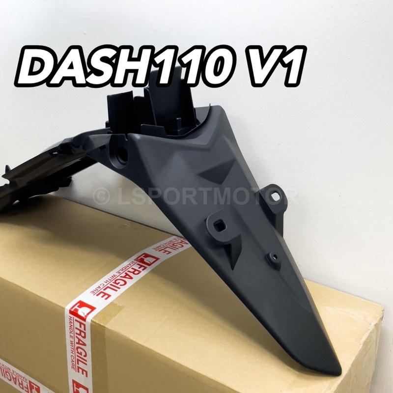 HONDA DASH110 V1 REAR FENDER (สีดําด้าน) 80200-KWB-840 DASH 110 OLD DASH110 V1 DASH V1