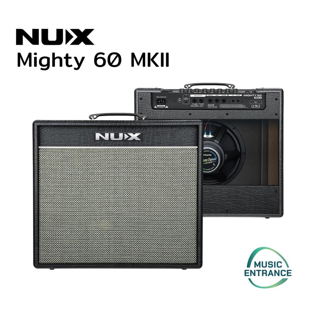 Nux Mighty 60 MKll  แอมป์กีตาร์ไฟฟ้า 60 วัตต์ แอมป์กีต้าร์ ไฟฟ้า ต่อบลูทูธได้ สามารถเชื่อมต่อ AUX ได้
