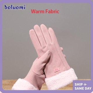【⚡เวลาจำกัดราคาต่ำ】ถุงมือกันหนาว โบลูโอมิ,ถุงมือหน้าจอสัมผัส…