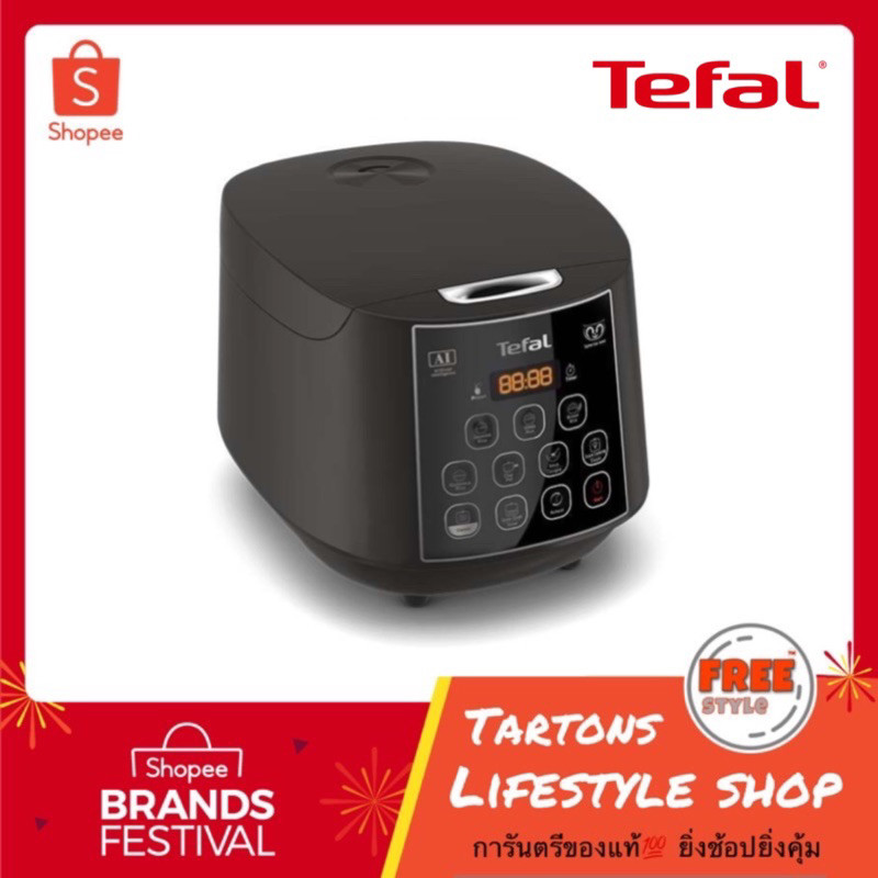 [ของแท้🔥รับประกันศูนย์ 2 ปี] Tefal หม้อหุงข้าวอัจฉริยะ AI รุ่น RK736B66 ขนาด 1.8 ลิตร EASY RICE PLUS