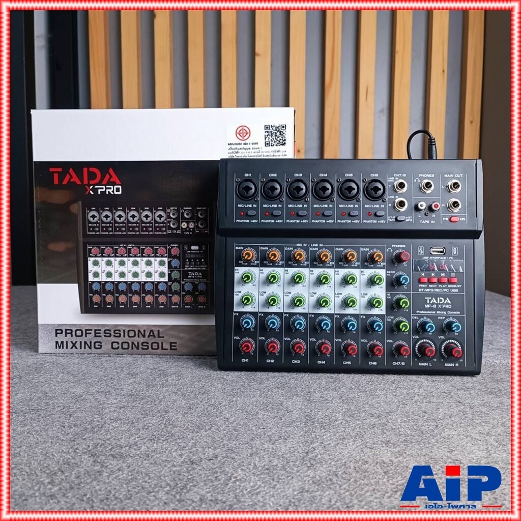 TADA MF-8 MIXER มิกเซอร์ TADA MF 8 MF8 มิกเซอร์ TA DA รองรับ BLUETOOTH มิกเซอร์บลูทูธ 8 input มิกซ์ 