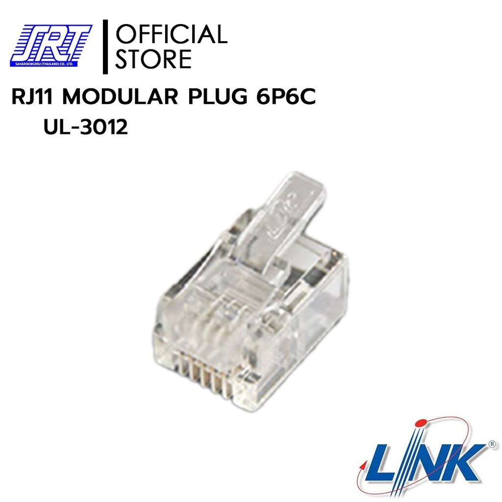 RJ11 MODULAR PLUG 6P6C | 06-10-0216 | LINK UL-3012 MODULAR PLUG | 1แพ็ค10ชิ้น