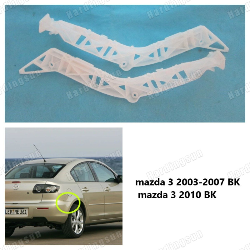 ด้านหลังกันชนสนับสนุน Spacer สําหรับ Mazda 3 2003 2004 2005 2006 2007 BK Part Number : BN8V-50-2H1B 