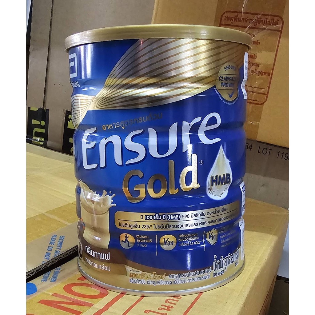 Ensure Gold เอนชัวร์ โกลด์ กลิ่นกาแฟ 850g/ กระป๋อง Ensure Gold Coffee 850g