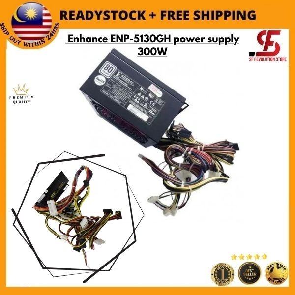 Enhance ENP-5130GH power supply 300W