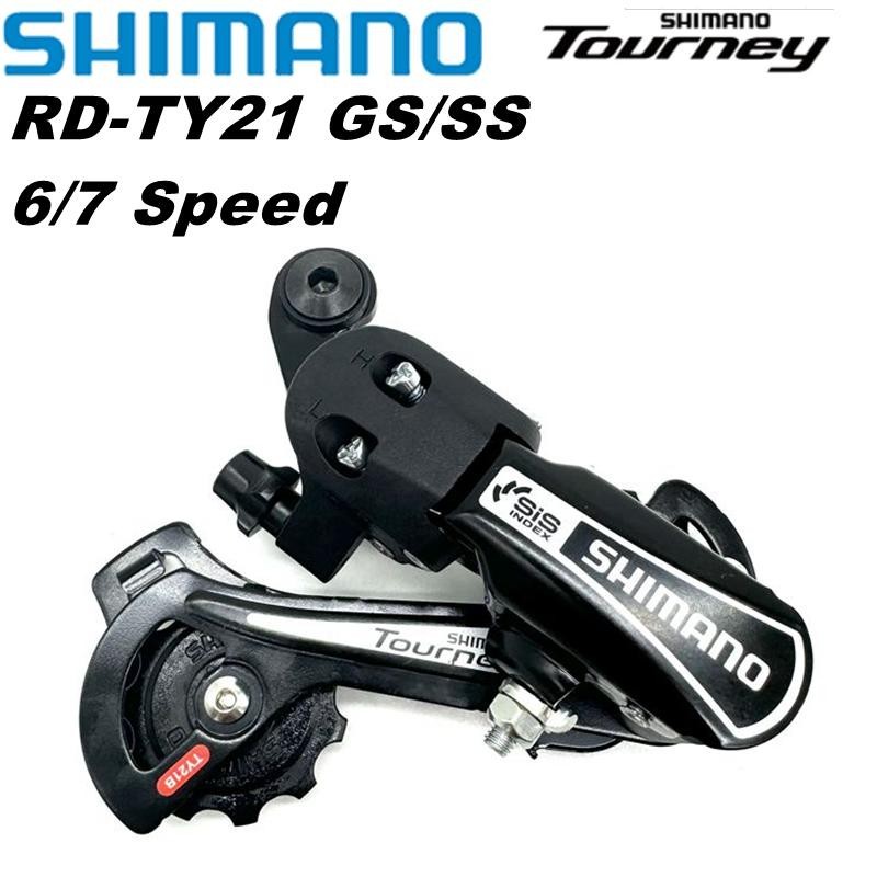 จักรยาน SHIMANO TOURNEY TY21 6S RD SS กรงสั้น GS กรงขนาดกลางด้านหลัง Derailleur สีดํา MTB จักรยานเสือภูเขา Part