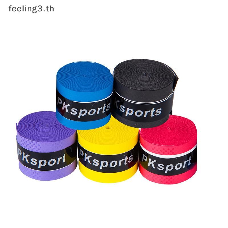 { Feeling3.th } 1 ชิ้นไม้เทนนิสแห้ง Grip Anti-skid ดูดซับเหงื่อห่อแตะแบดมินตัน Grips Racquet การสั่นสะเทือน Overgrip กีฬา Sweatband .