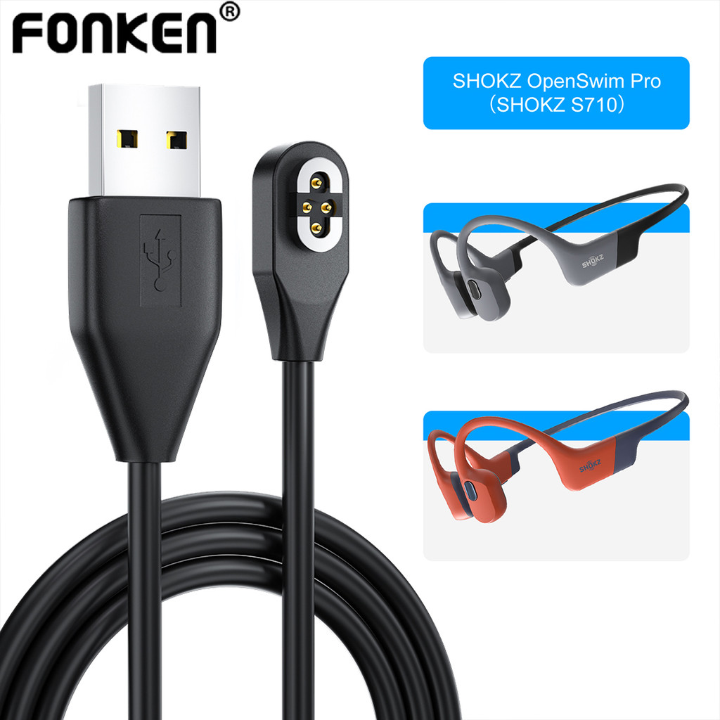 Fonken USB สายชาร์จแม่เหล็กสายชาร์จหูฟังสําหรับ SHOKZ OpenSwim Pro S710