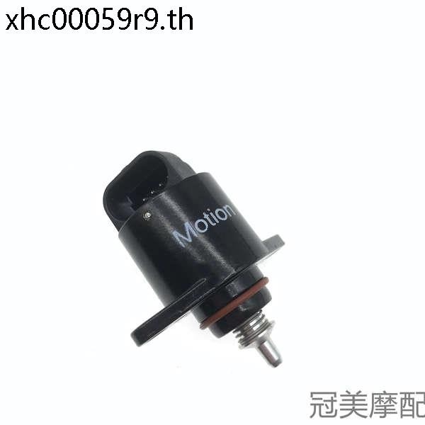 เหมาะสําหรับ Yesheng Delfoydli Langjielin Sea ไฟฟ้าฉีดรถจักรยานยนต์ Idle Motor Stepper Motor
