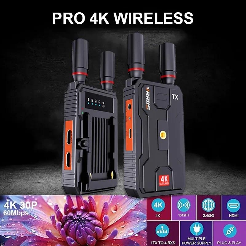 เครื่องส่งสัญญาณ HDMI ไร้สาย 400 เมตร 4K และตัวรับสัญญาณ 1 ถึง 4 ทีวีแชร์ Dual HDMI Extender สําหรับกล้องถ่ายทอดสดสนับสนุนแบตเตอรี่