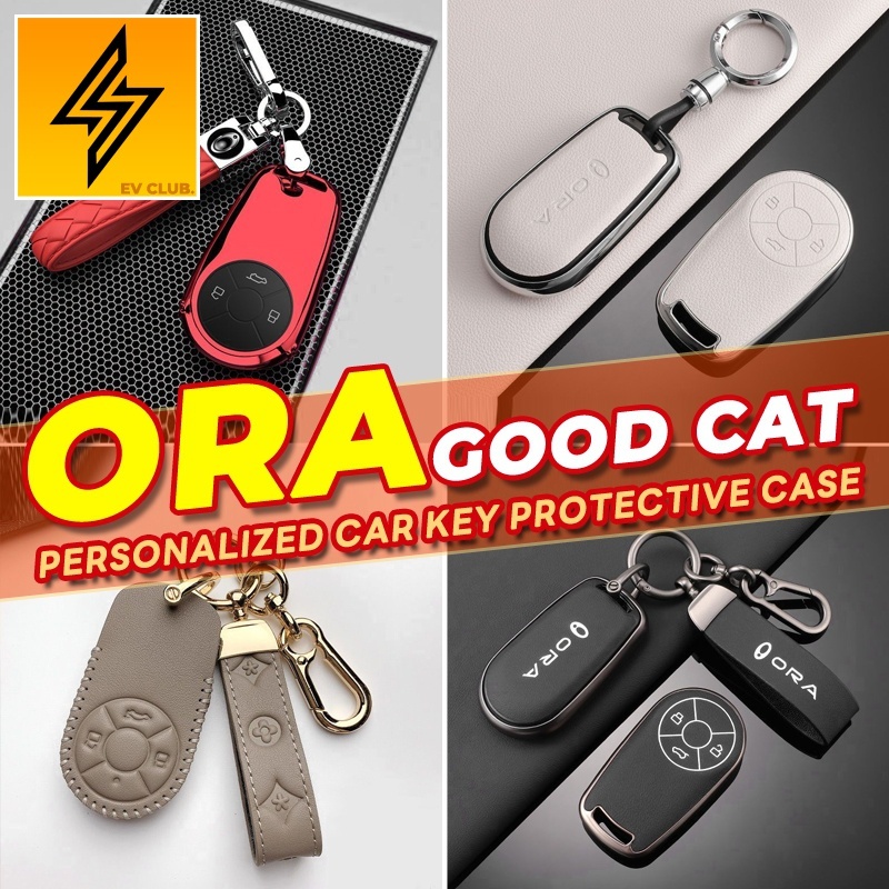 Gwm ORA GOOD CAT/GOOD CAT GT/ORA GRAND CAT TECH/PRO/ULTRA เคสกุญแจรถ