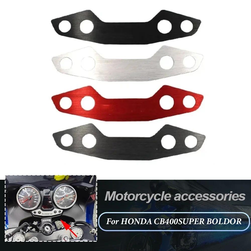สําหรับ HONDA CB1300 CB400 SUPER BOLDOR CB400SF CB 400 1300 รถจักรยานยนต์ Speedometer เครื่องมือเมตร