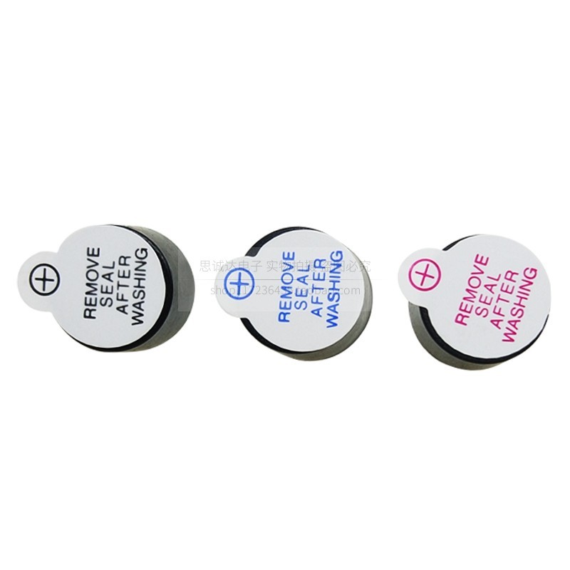 12095 แบบบูรณาการประเภทแม่เหล็กไฟฟ้า Active Buzzer TMB12A05 3V/5V/12V DC เสียงยาว 12 * 9.5 มม.