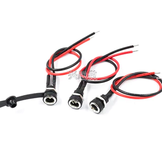 DC-022B พร้อมสายไฟ 5.5 * 2.1 มม. ปลั๊กไฟ DC พร้อมสายไฟ 5.5X2.5 มม. ปลั๊กตัวเมีย