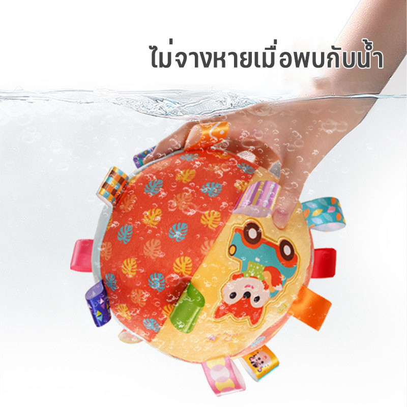 Oldlaiben ลูกบอลผ้า บอลชวนคลาน มีเสียงกรุ้งกริ้ง สีสันสดใส - รูปที่ 5