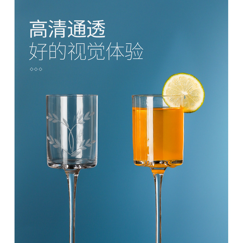 Howsvan ญี่ปุ่น Handmade คริสตัล Dry Martini พิเศษผสมแก้ว Martini แก้วบาร์แก้วค็อกเทลคลาสสิก 38SL