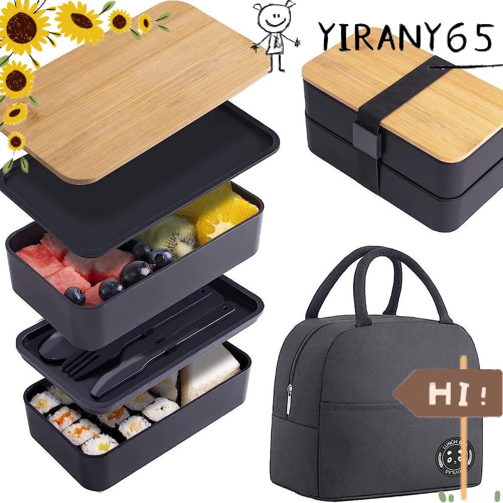 ยี่ราน แบ่งกล่องอาหารกลางวัน,ไมโครเวฟสองชั้นกล่องเบนโตะญี่ปุ่น,ปิกนิก1200มลไม้ปกภาชนะใส่อาหารแบบพกพาสําหรับเด็ก