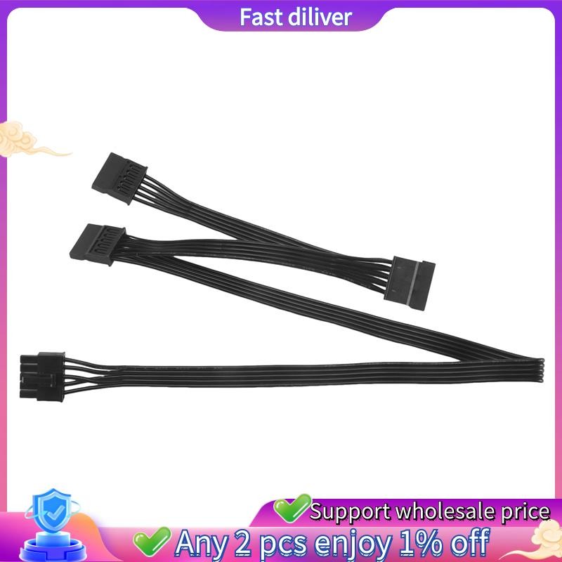 5 Pin ถึง 3 SATA ฮาร์ดไดรฟ์ HDD สายไฟเฉพาะสําหรับ Cooler Master V550 V650 V750 V850 V1000 V1000 Modu