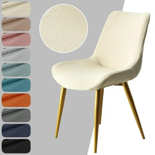 ‌โค้งเก้าอี้รับประทานอาหารปกข้าวโพดรูป ผ้าแจ็คการ์ด กลับกว้า…