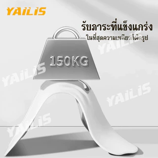 พร้อมส่ง❤YAiLiS เก้าอี้รองปรับท่านั่ง ปกป้องเอว+ปรับสรีระ+ป้องกันหลังค่อม เบาะปรับท่าทางและบรรเทาอาการปวดหลัง