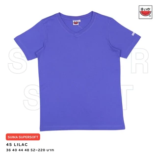 เสื้อแตงโม (SUIKA) - เสื้อยืดคอวีแขนสั้น SUPERSOFT สี SS46 SS45 SS63 SS66