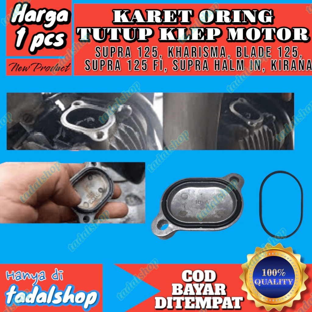Oring ฝาครอบวาล์ว kharisma supra x 125 oring ยางฝาครอบวาล์ว supra x oring วาล์ว honda