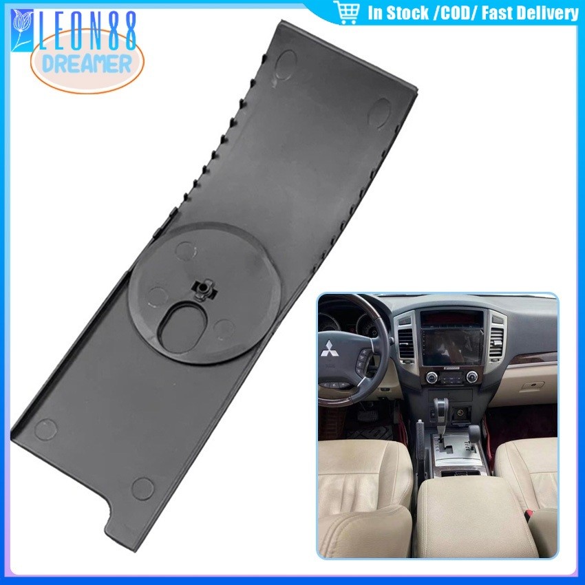 pajero sport แผ่นปิดคันเกียร์ สำหรับMitsubishi มิตซู 2420A043 2420A129 2420A127  บริการหลังการขายดี