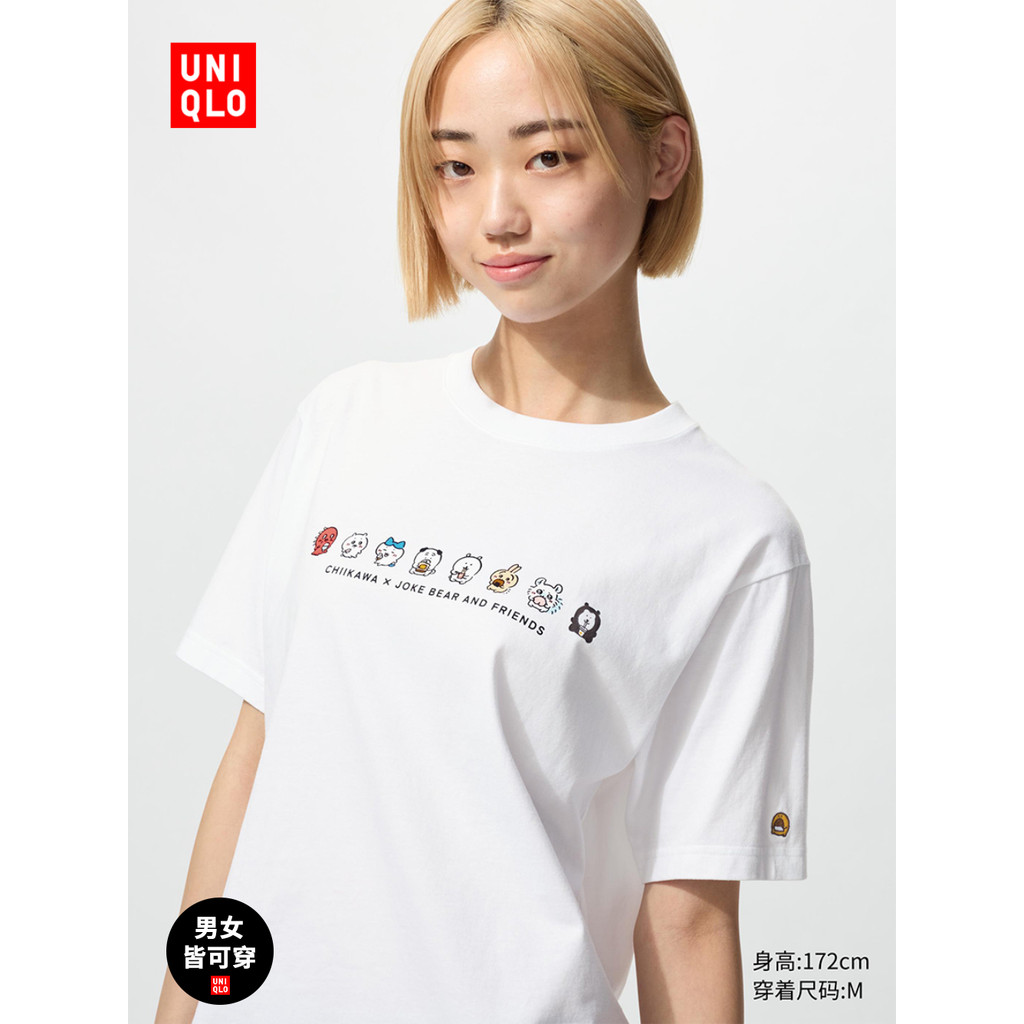 คู่รักชายและหญิงขายดี U-T การ์ตูน CHIIKAWA การพิมพ์ฤดูใบไม้ผลิและฤดูร้อนใหม่ลูกเรือคอ 200GSM เสื้อยื