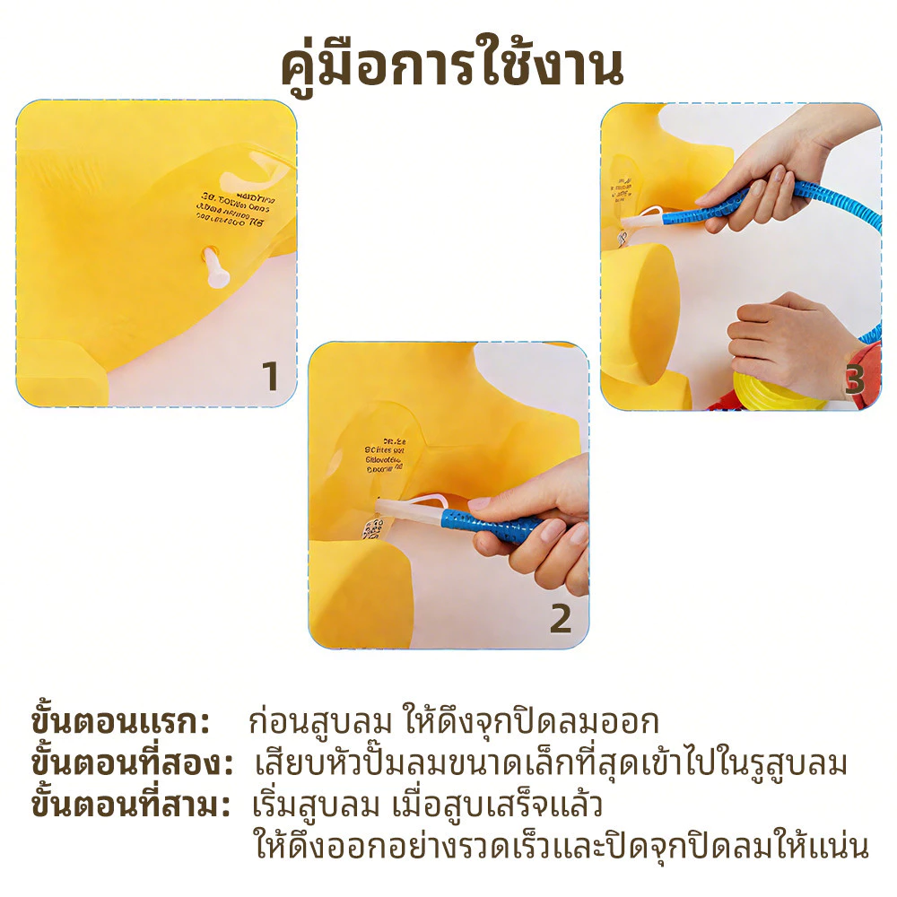 ตุ๊กตาสัตว์ยาง ม้าโยก รูปยีราฟ วัสดุทนทาน สัตว์ยางกระโดดเด้งดึ๋ง thumbnail 8