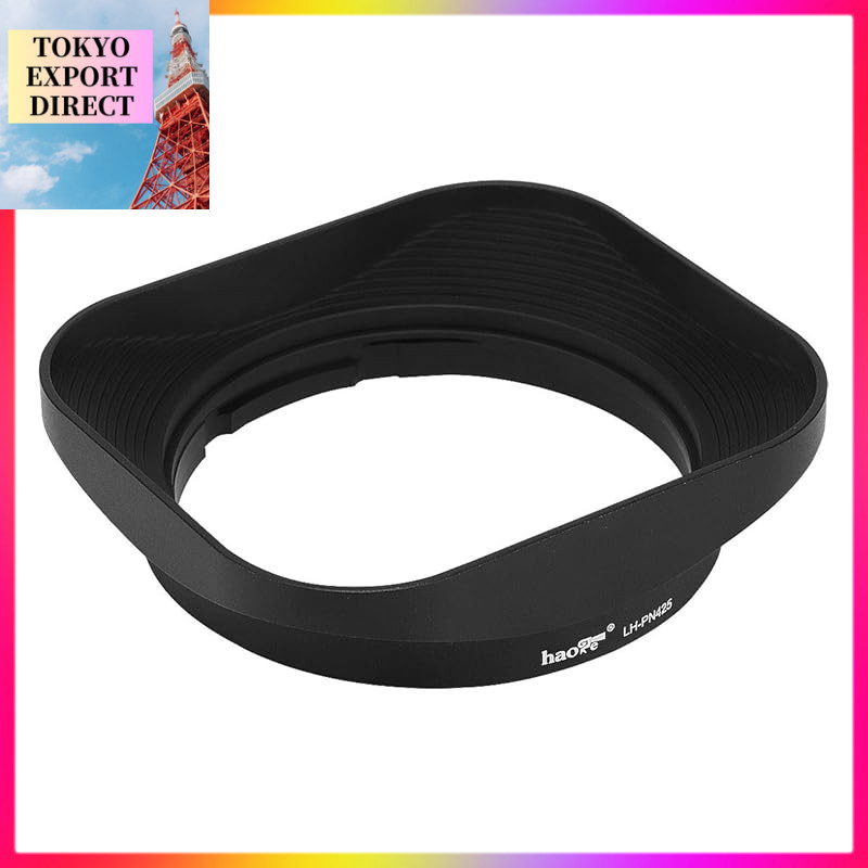 Haoge LH-PN425 Bayonet Metal Square Lens Hood Shade for Sigma 45mm F2.8 DG DN Lens[DIRECT FROM JAPAN