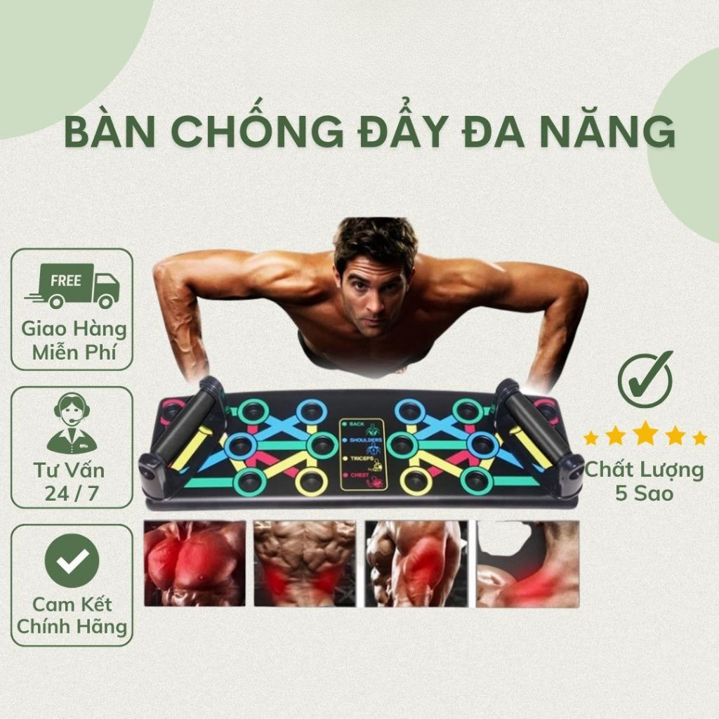 Push-up Board ชุดเครื่องมือวิดพื้นมัลติฟังก์ชั่นสําหรับไหล่หน้าอกกลับแขน Push-Up การออกกําลังกาย