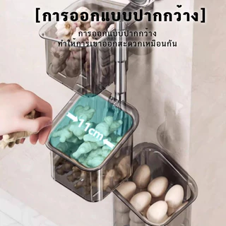 กล่องเก็บเครื่องปรุงในครัว แบบแขวนติดผนังหลายชั้น ไม่ต้องเจาะรู ปรับหมุนได้