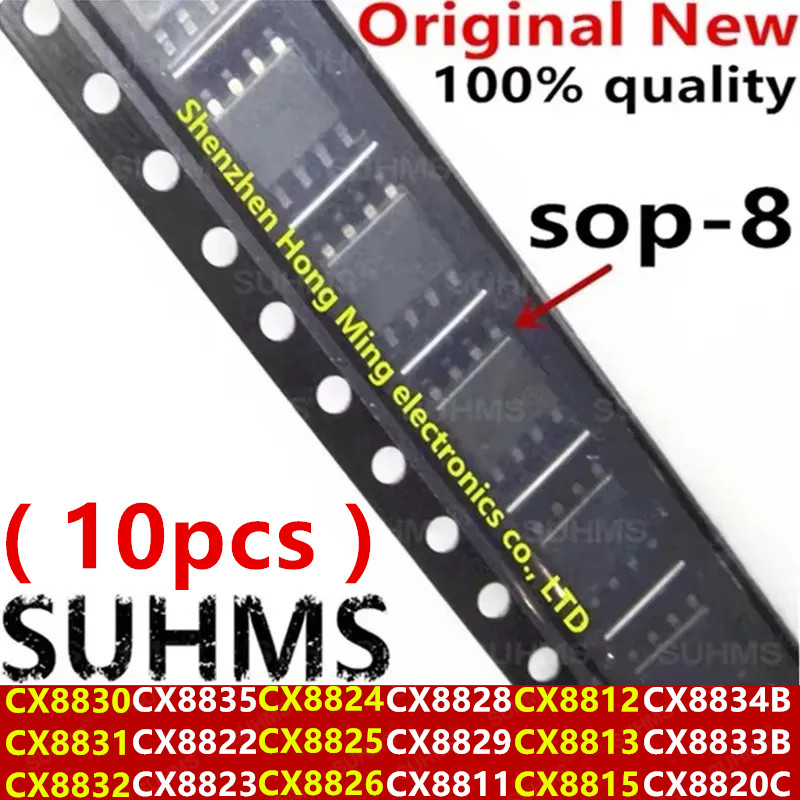 1 CX8830 CX8831 CX8832 CX8835 CX8834B CX8833B CX8820C CX8822 CX8823 CX8824 CX8825 CX8826 CX8811 CX88