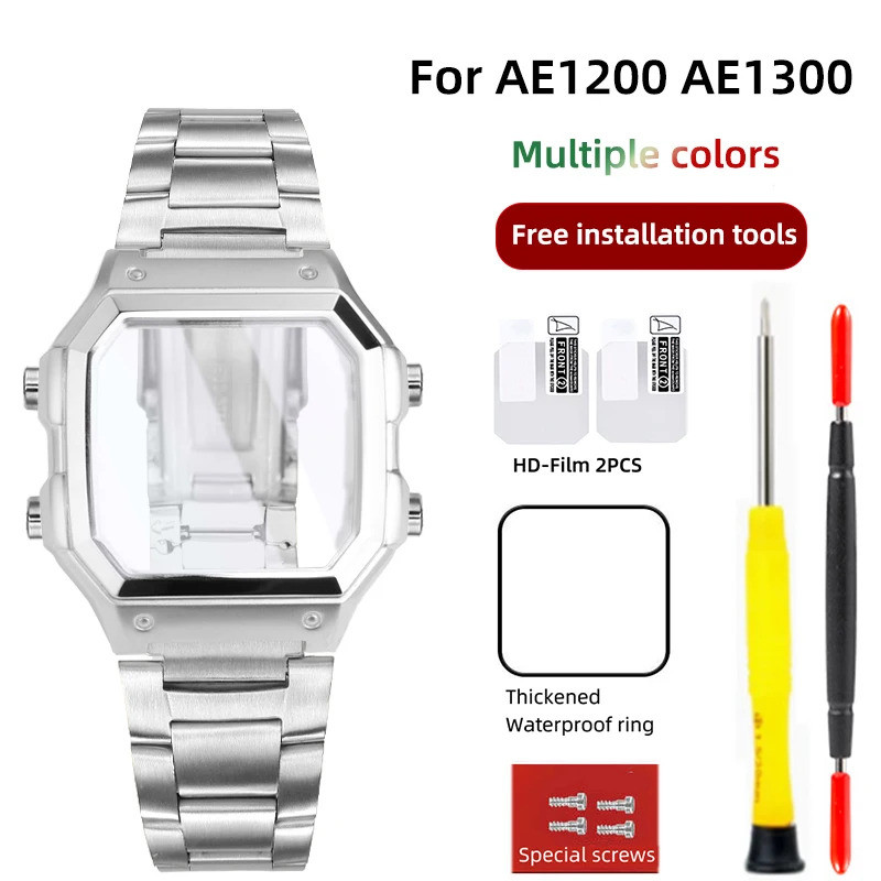 AE1200 AE1300 Mod Kit Case Bezel สําหรับ Casio 3299 AE-1200 AE-1300 สแตนเลสสตีลสร้อยข้อมือชุดโลหะ AE