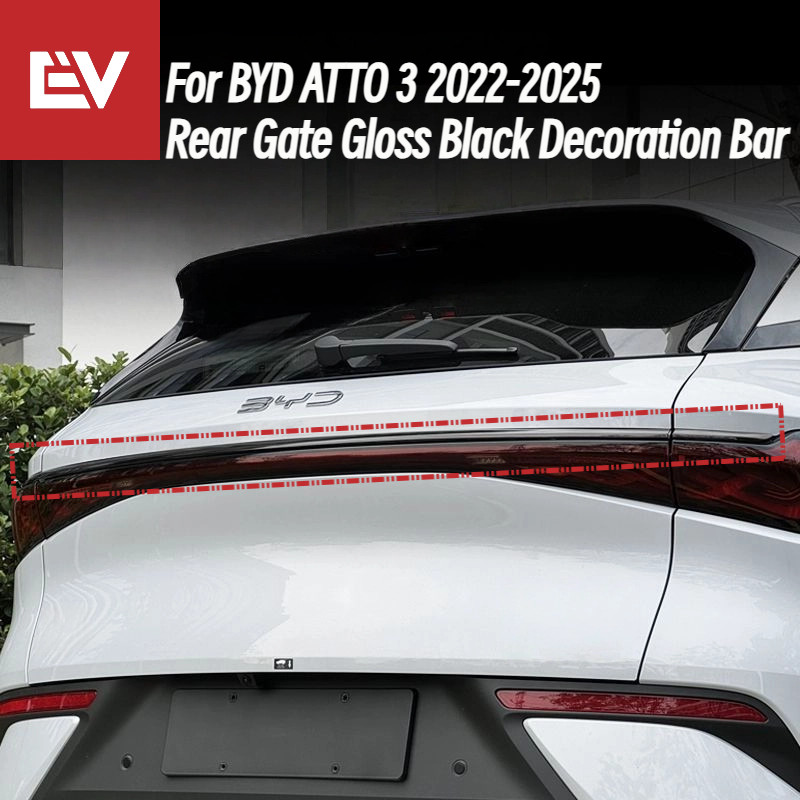 สําหรับ BYD ATTO 3 2022-2025 ด้านหลัง Trunk Gate Gloss สีดําสแตนเลสตกแต่ง Bar