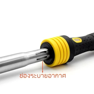 MUSCLE COW หัวแร้งบัดกรี 80W 100W 150W เครื่องเชื่อมเหล็กด้วยปลาย หัวแร้งแช่ หัวแร้งแช่ปากงอ หัวแร้งเชื่อมสังกะสี