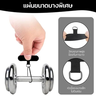 ELELAB แผ่นห้อยโทรศัพท์ ปะเก็นสายคล้องโทรศัพท์มือถือ คลิปสร้อยคอ แบบปรับได้ ปะเก็นติดมือถือ ป้องกันการสูญหาย แบบสากล