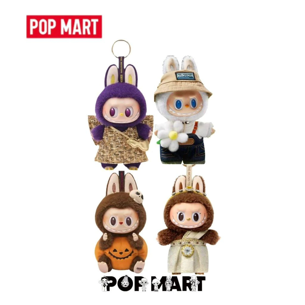 POPMART Mokoko V1/V2/V3 ของเล่นตุ๊กตาจํากัดจี้ตุ๊กตาผ้ากํามะหยี่หน้าไวนิลจี้ตุ๊กตา